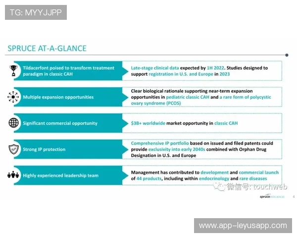 阿森纳计划开设区域技术分析办公室提升引援效率 阿森纳计划开设区域技术分析办公室提升引援效率