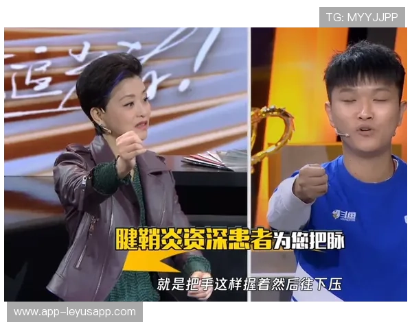 电竞选手赛后恢复方式与体能保持，电竞选手怎么办