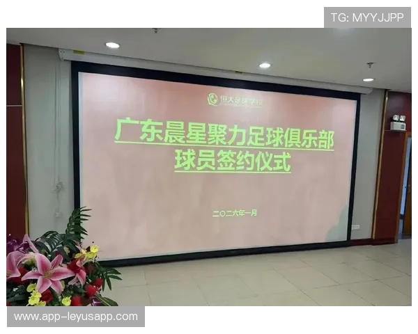 青训是否定期举办父母和球员的心理共训活动，青训球员标准