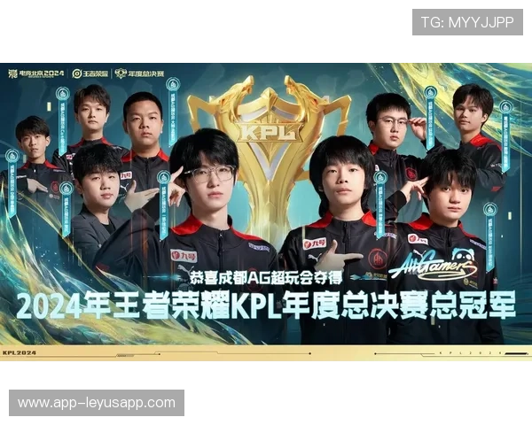 电竞鸟巢之夜AG超玩会卫冕KPL年度总冠军,ag超玩会夺冠记录片 电竞鸟巢之夜AG超玩会卫冕KPL年度总冠军,ag超玩会夺冠记录片