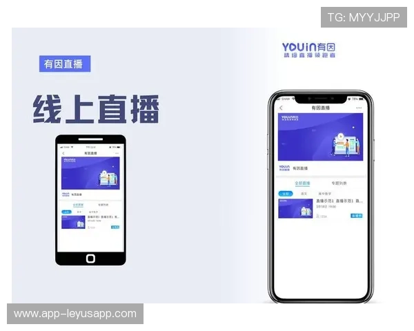 传播速度全面加快