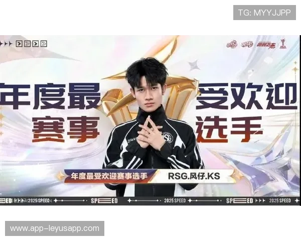 电竞俱乐部的粉丝增长策略