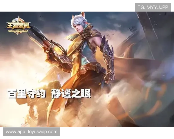 职业选手的控制衔接：他是如何通过预判实现定点秒杀的